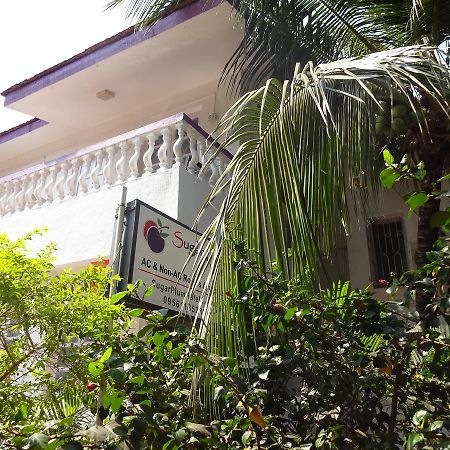 Bed and Breakfast Sugar Plum Macedo Palms Бага Екстер'єр фото